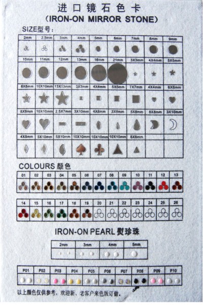 進口鏡石色咭 45度照